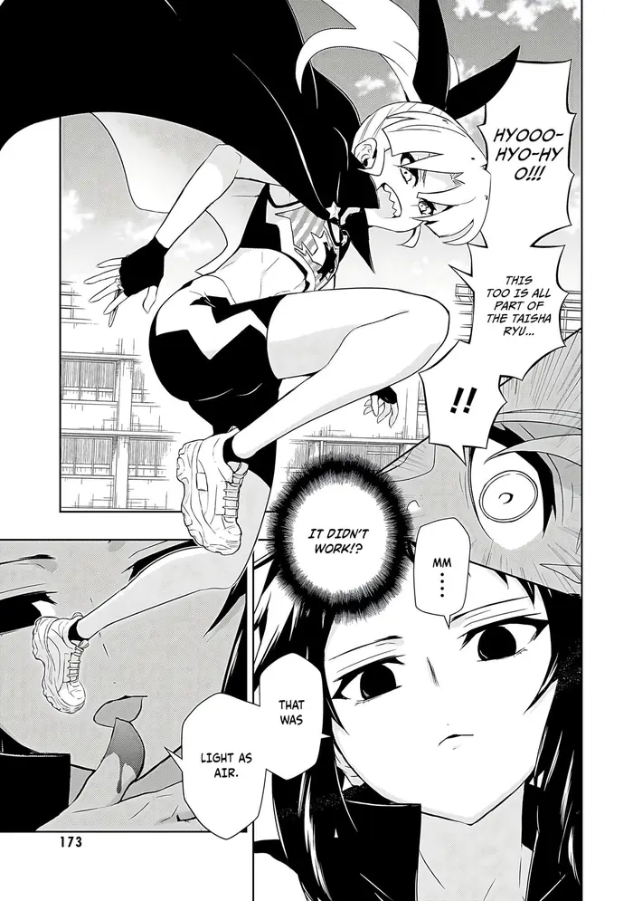 Armed Girl